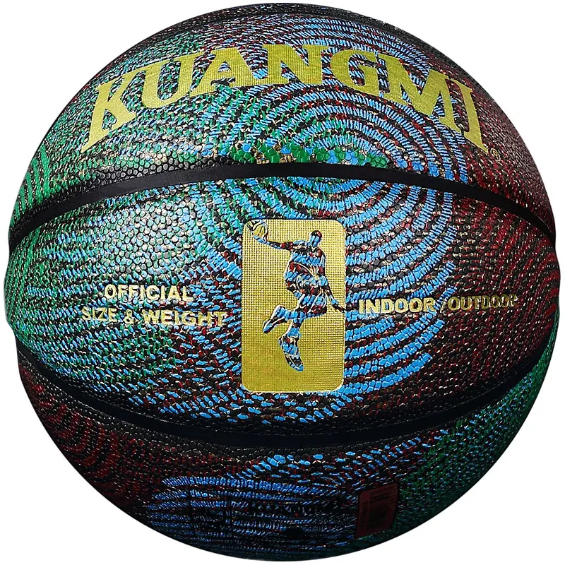 Kuangmi sporting goods Cool Youths Street Game Basketball Trainer PU Leather Size 7 Basket Ball Outdoor Indoor ball|basketball ball|indoor basketball
