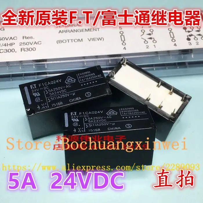Бесплатная доставка 100% Новый FTR F1CA024V 24VDC F.T FT F1CA024 24V 5A реле питания|relay 5a|relay 24vrelay power
