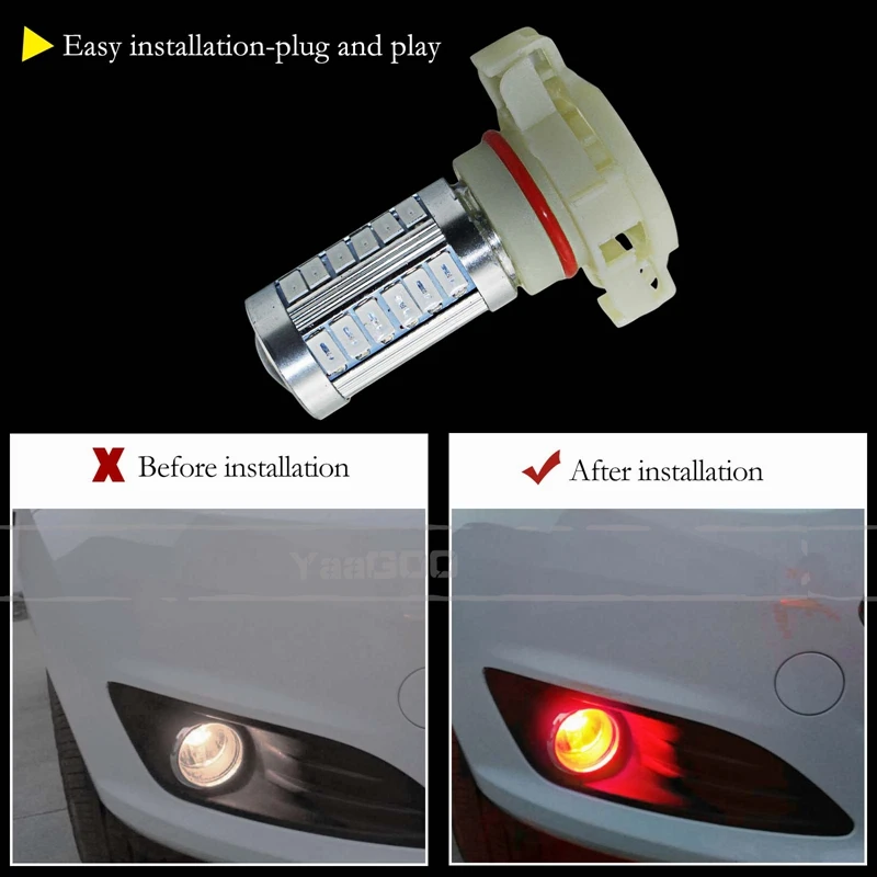 YaaGoo H16 5202 5201 светодиодный лампы 33SMD красный автомобиль грузовик туман светильник |