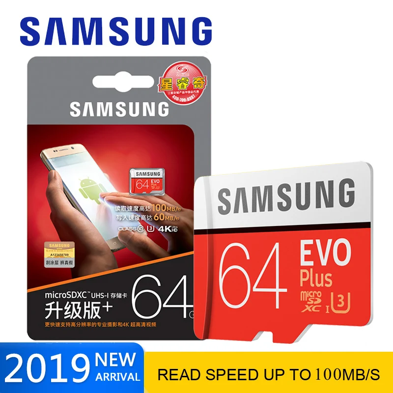 SAMSUNG карта памяти Micro SD класс 10 512 ГБ 256 128 32 ГБ|Карты памяти| |