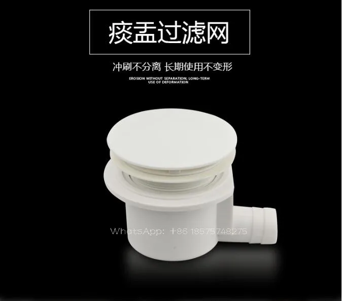 Зубные Блок Пластик плевательницы фильтр с держателем разъем Экран сетки для