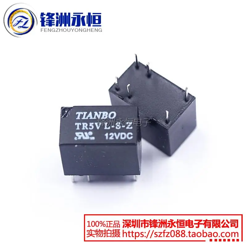 

Original relay TR5VL-S-Z-05VDC open a closed 1A 6 feet DC5V