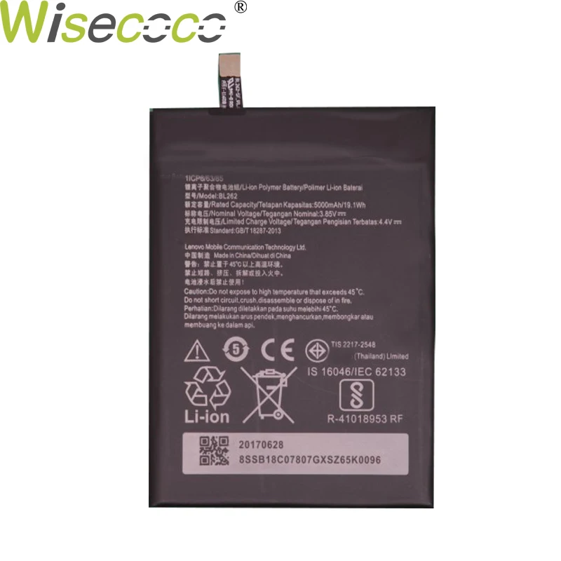 WISECOCO 6400 мАч BL262 батарея для lenovo Vibe P2 P2C72 P2A42 мобильный телефон последняя продукция батарея с номером отслеживания