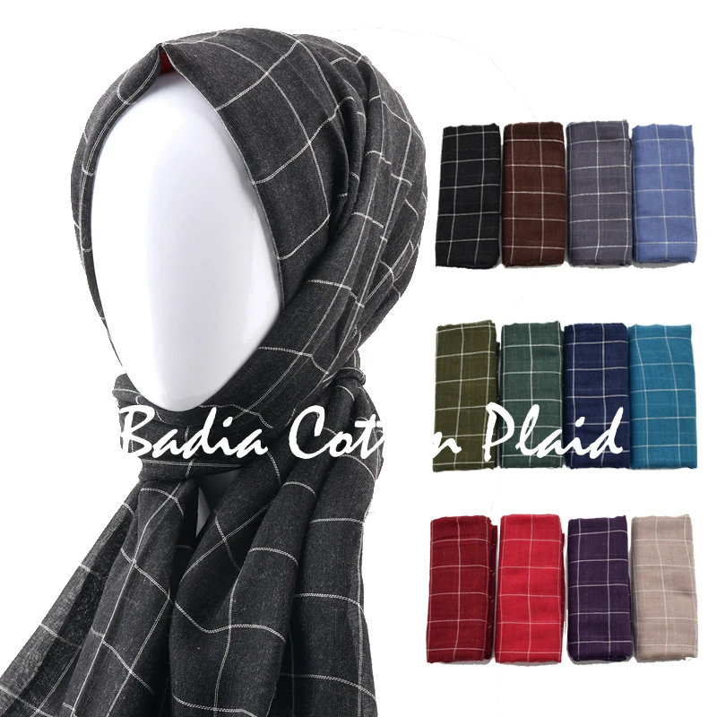 Цельный женский простой плед хиджаб хлопок большой мусульманский сплошной Сетка