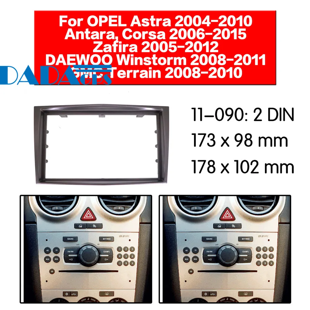 11 090 автомобильный DVD/CD для OPEL Astra (H)/DAEWOO Winstorm/Ground Radio Stereo Fascia комплект адаптеров