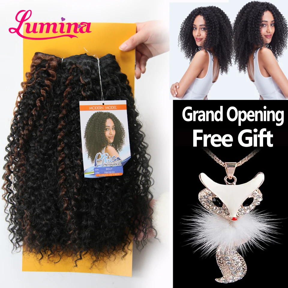 Короткие Волосы Синтетического Волокна Crohet Живота Волна Странный Вьющиеся