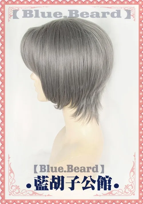 

Sarazanmai Mabu Akutsu Light Gray Short Synthetic Hair for Cosplay Wig Halloween Role Play Adult Hair