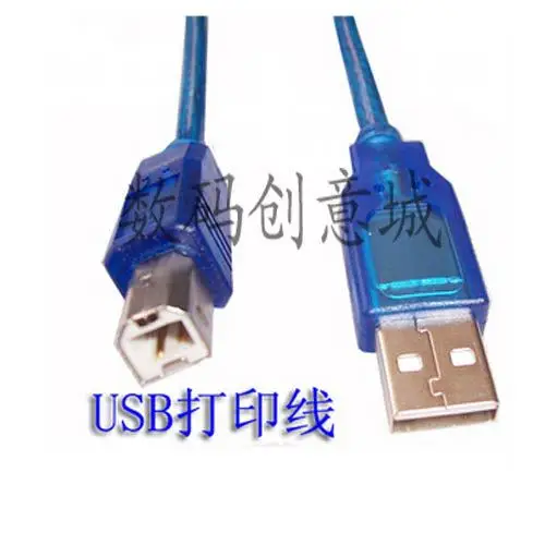 Синий 0 3 м USB 2 момме принтер сканер для печати высокоскоростной кабель