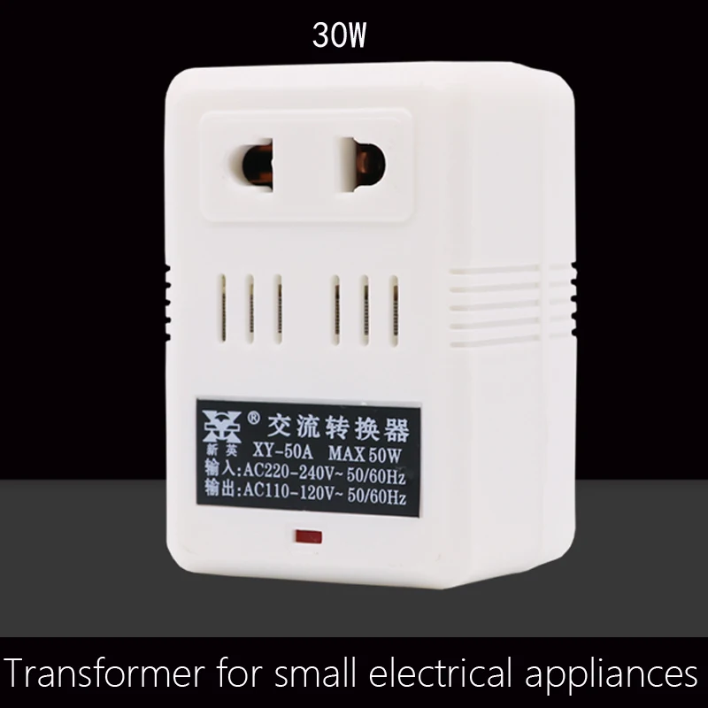 Трансформаторы 220V постоянного тока до 110V100v 120V Америка японский Мощность