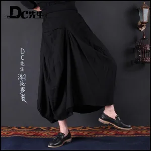 Мужские брюки-шаровары в стиле хип-хоп, черная юбка свободного кроя, широкие брюки, костюмы для певцов, брюки-кюлоты, лето 2021