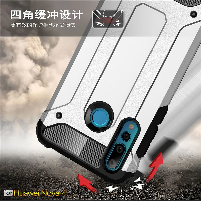 Для huawei nova 4 чехол Гибридный Прочный щит Броня Противоударный задняя крышка для