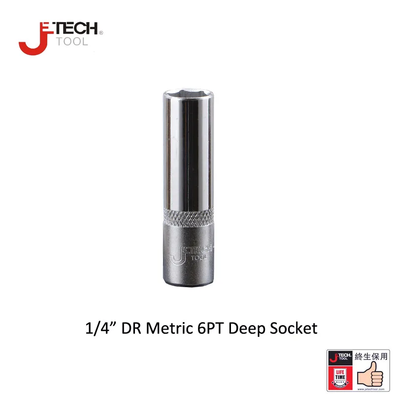 Jetech 6 35 мм 1/4 &quotдиск точек PT Метрическая глубокая длинная Розетка Размер 4 5 7 8 9 10 11
