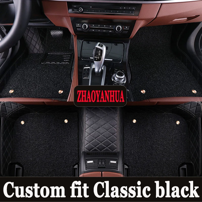 Custom fit автомобильные коврики для BMW 3/4/6/7 Серии GT M3 X1 X3 X4 X5 X6 Z4 5D автомобиль укладки