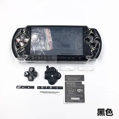 Бесплатная доставка чехол для игровой консоли PSP3000|Запасные части| |
