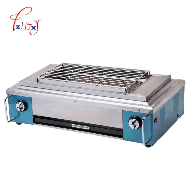 

outdoor Infrared gas BBQ Grill Smokeless Barbecue LPG Cooking Stove non stick pan portable barbecue oven YE102