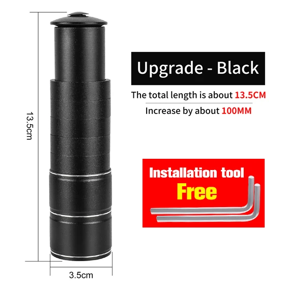 Upgrade-Black WEST BIKING руля велосипеда увеличенная контрольная трубка алюминиевый сплав Расширенный руль велосипеда увеличивающий переднюю вилку Аксессуары для велосипеда - Цвет: Upgrade-Black