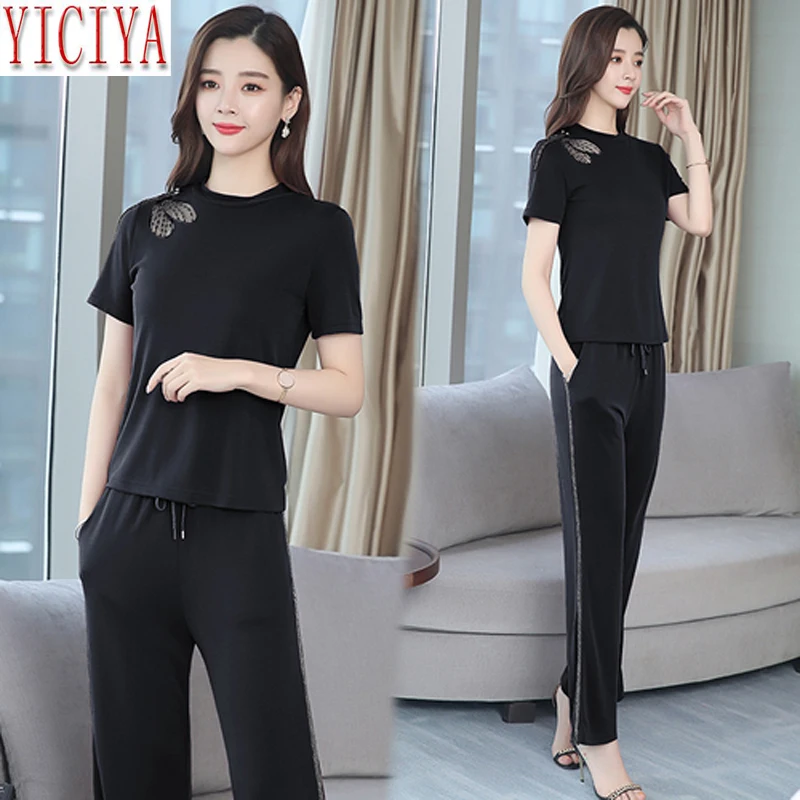 Женский брючный костюм с полосками комплект из 2 предметов спортивный со штанами