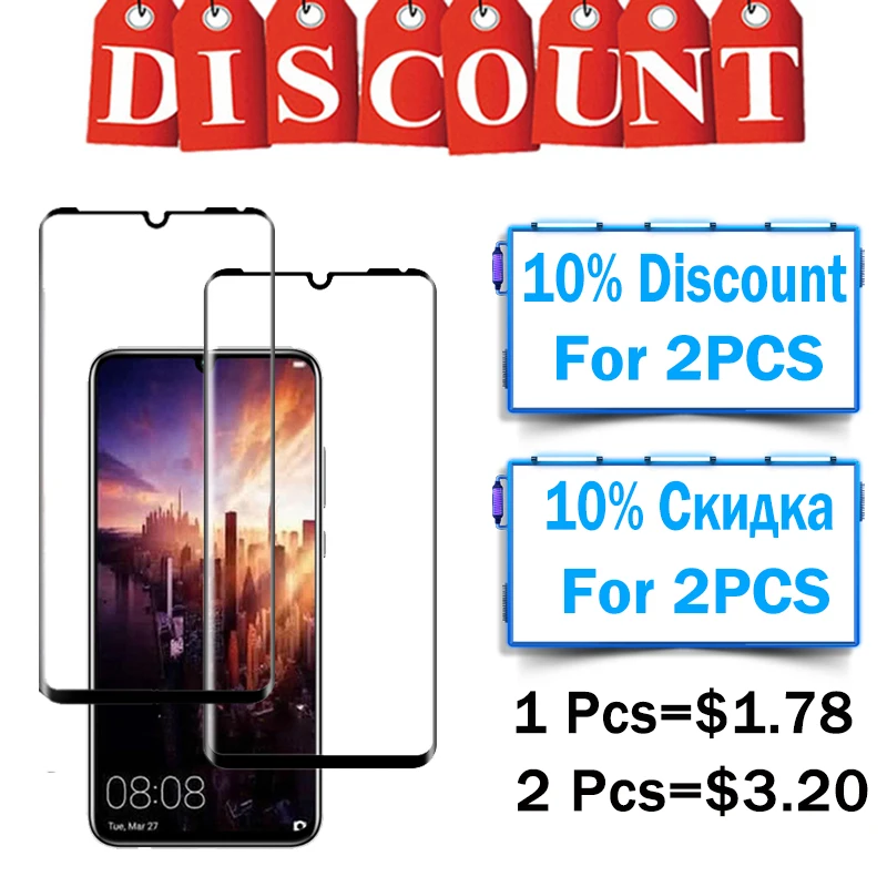 Защитное стекло для Huawei P30 Lite закаленное P 30 Pro lite light P30lite P30pro Защита экрана на Huavei