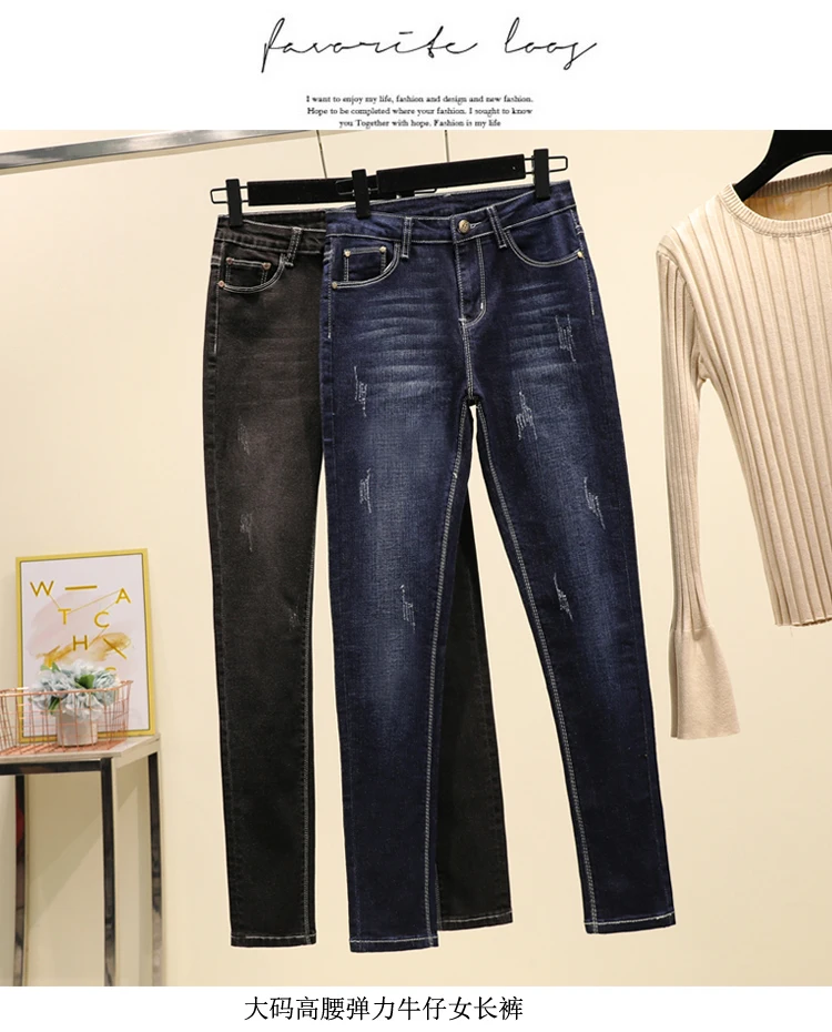 scratched Slim Jeans For Women elastic jeans plus size Skinny Jeans Woman Blue Denim Pencil Pants stretch denim women