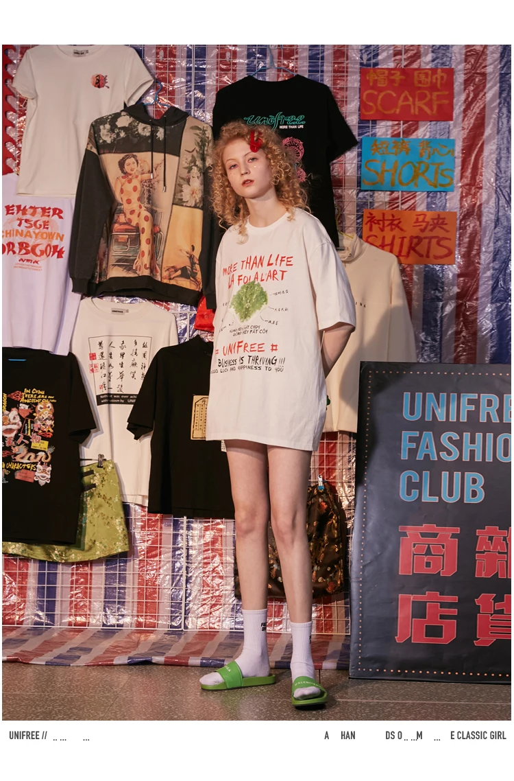 UNIFREE, летняя новинка, женское нижнее белье, футболка с коротким рукавом,, литературный, свободный, корейский стиль, топ, хлопок, UHT192G033