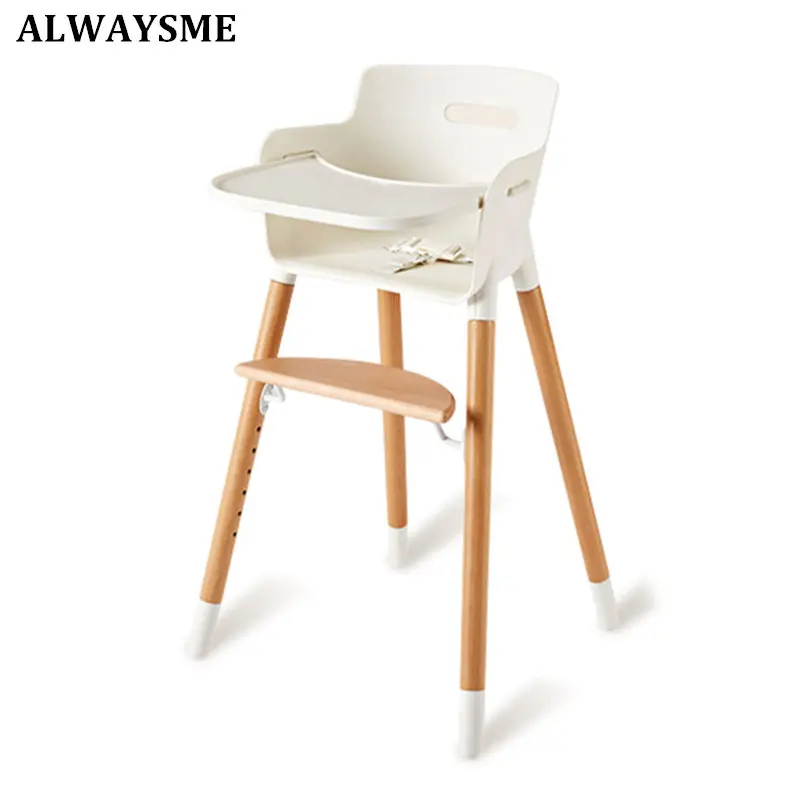 ALWAYSME деревянные ножки детские стульчики для кормления