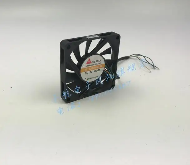 Новинка. FD127010HB H 12V 7010 0.3A 70*70*10MM четырехпроводной скоростной вентилятор CPU fan|cpu