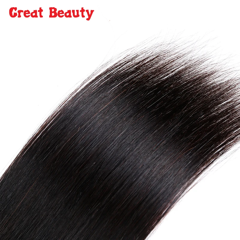 Bundle Deals With Closure Grade 8A Peruvian Virgin Hair 3Pcs Straight Ashion Products |