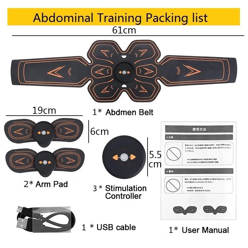 

ABS Abdominal Muscle Trainer EMS Training Belt Workout Electroestimulador Home Gym Equipment For Abdomen Arm Leg Fitness Machine