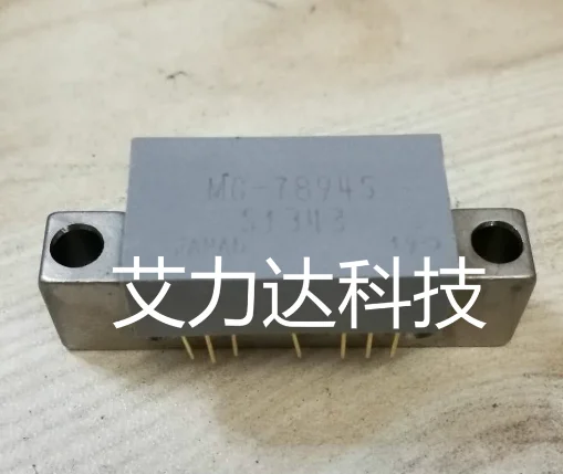 

MC-7894S Specialized in high frequency tube
