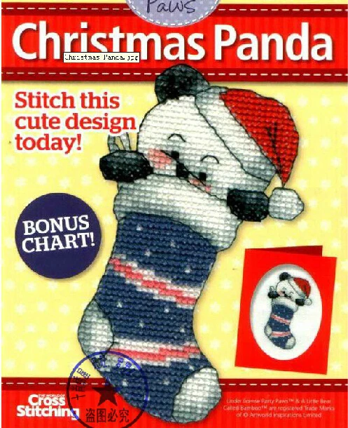 Бесплатная доставка полный набор сделай сам открытка для вышивки крестиком