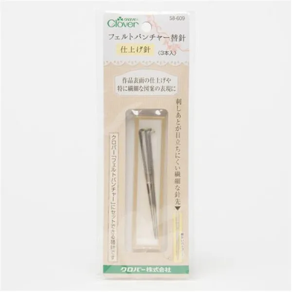 3 Shaping needle 609 Клевер Япония удар стиль ABS валяния иглы инструмент щетка для очистки губка ремесло шерсть фетр DIY стежка suo02 - Цвет: 3 Shaping needle 609