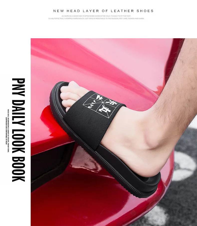 Zapatos de hombre; пляжные шлепанцы; мужские шлепанцы; Новинка; парные тапочки; уличные домашние Банные Тапочки