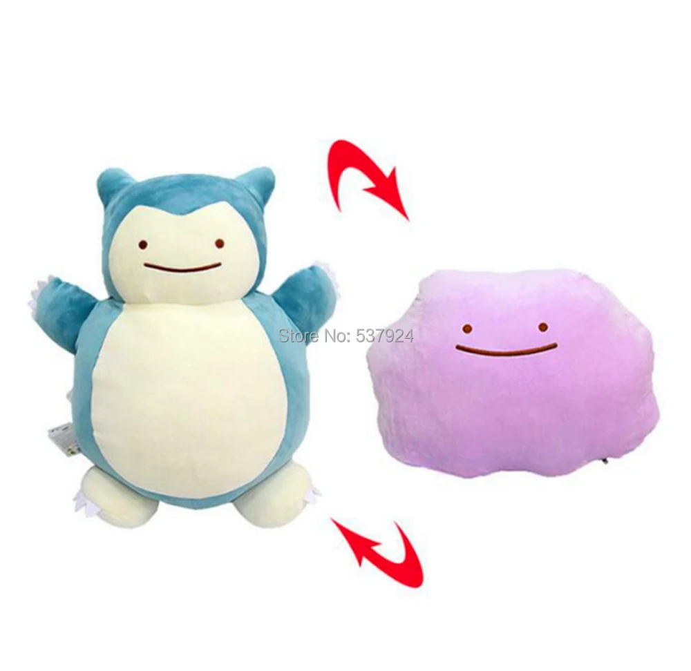 Пикачу Бульбазавр, чармандер, Squirtle Gengar Poliwhirl Snorlax Ditto Inside-Out 8-15," 20-40 см плюшевая подушка кукла подушка