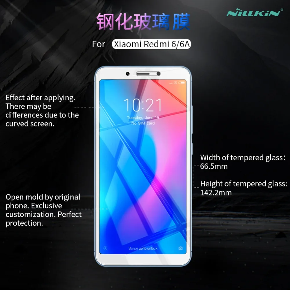 Закаленное стекло Nillkin 9H для Xiaomi Redmi 7A 7 6A 6 Pro 5 Plus|tempered glass screen protector|glass protectorscreen protector