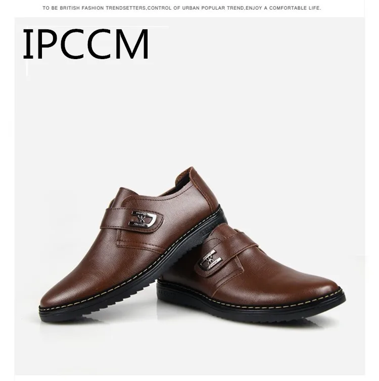 Новинка 2019 года сезон весна-осень удобные и дышащие мужские туфли на плоской