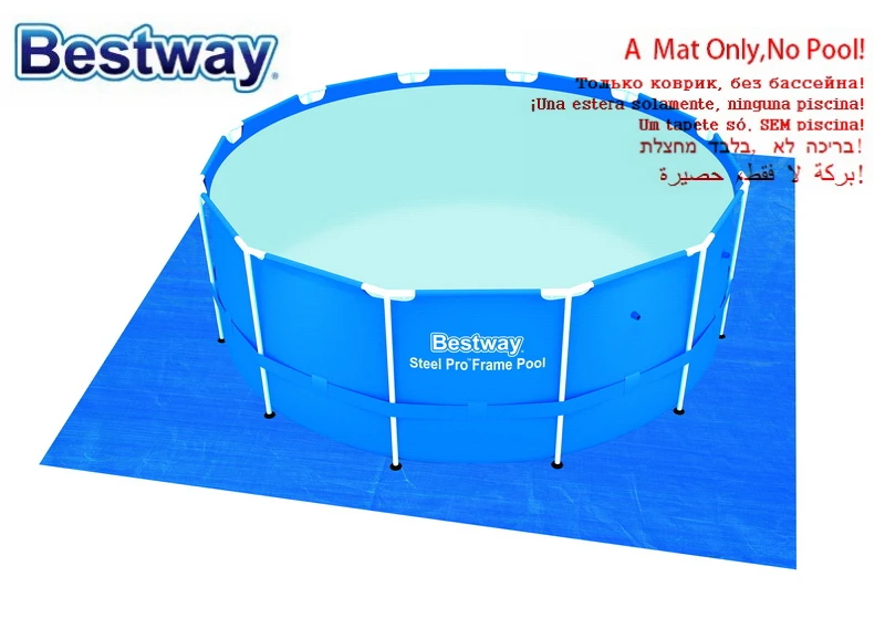 Только матрас 3,96 м x 3,96 м Bestway 58002 13'x13' плащ-палатка матрас для бассейна Prective плащ-палатка не бассейн
