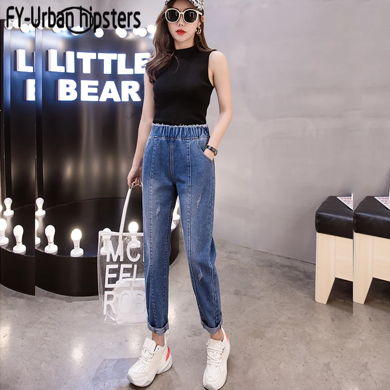 Свободные брюки султанки в Корейском стиле женские джинсы с эластичным поясом