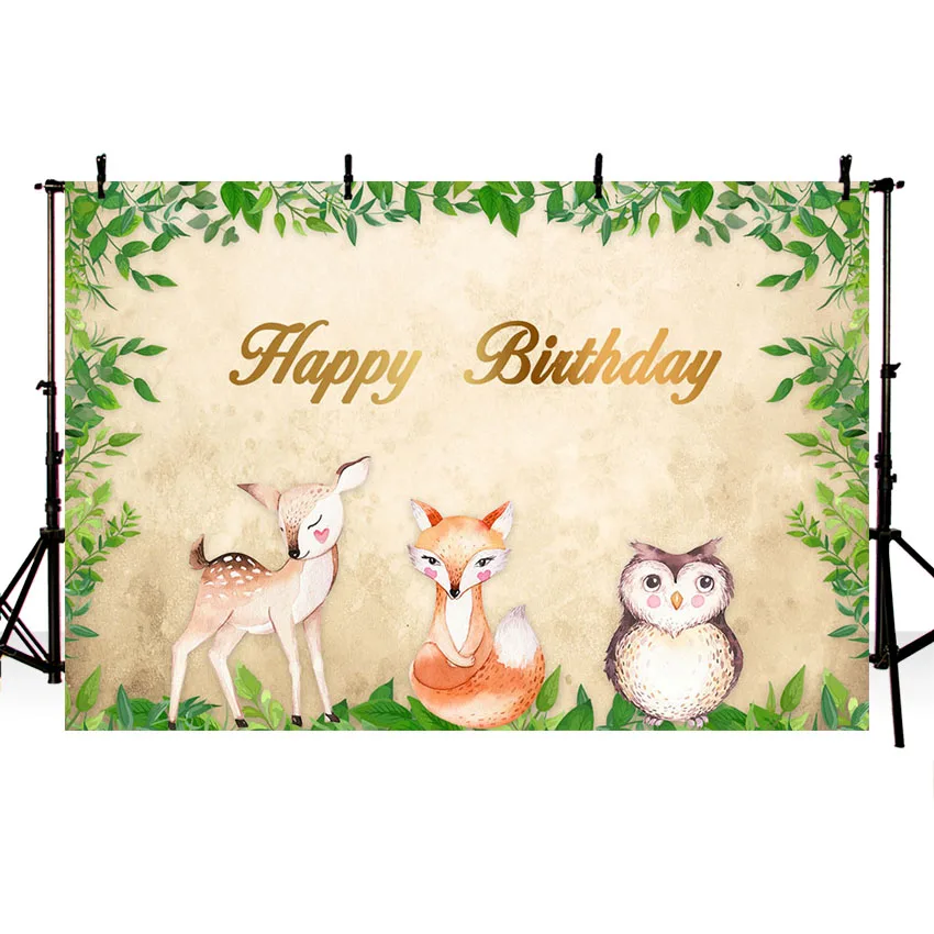 Фон для фотосъемки с изображением замечательного малыша на день рождения