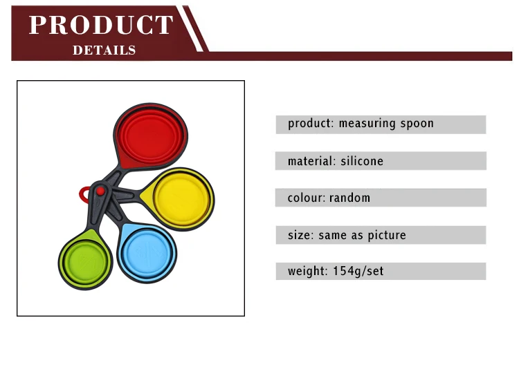 4 шт./компл. экологичный складной силиконовый Измерительный набор инструменты шт