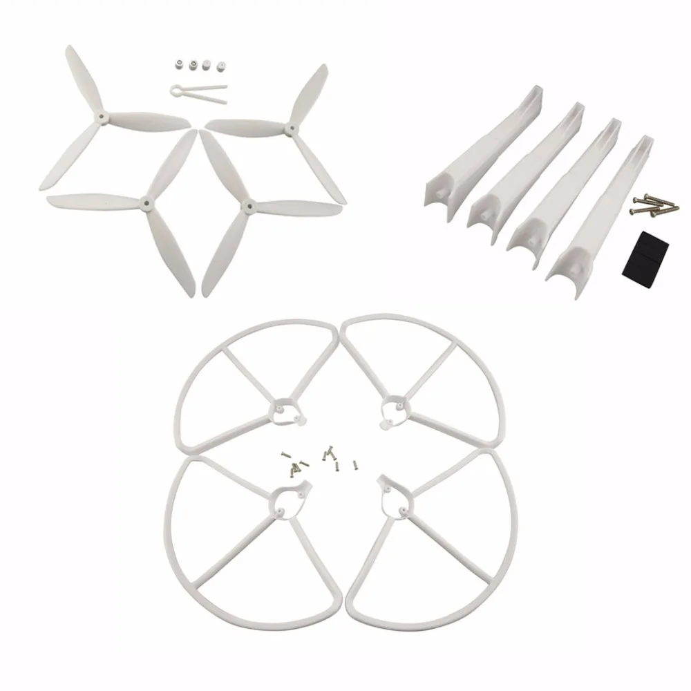 Hubsan X4 H501S H501C H501A H501C H501M H501S W H501S pro parts landing gear and propeller and protective cover + White