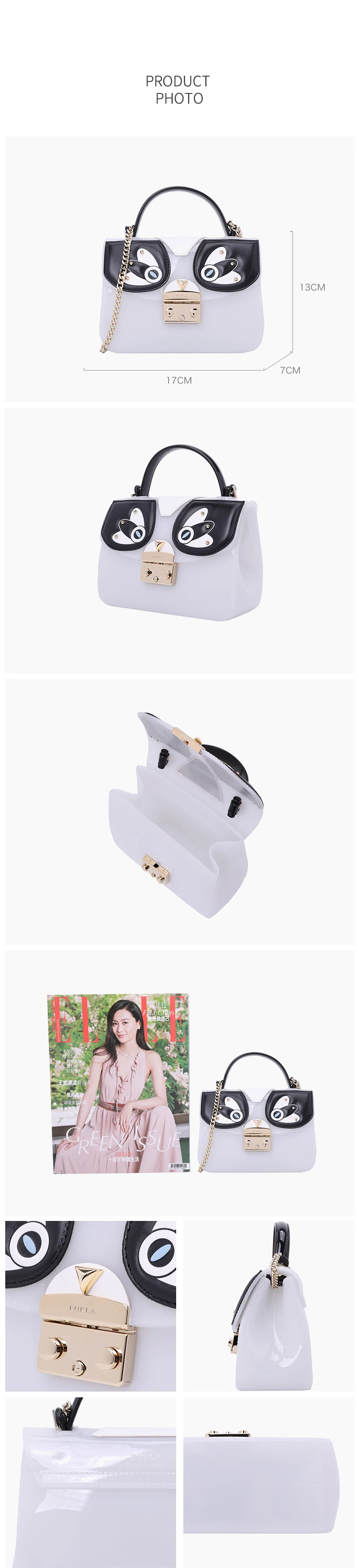 Furla женская сумка через плечо BLB9/BQA6/BTE9/BTH4/BTF7/BTF8/BTF9