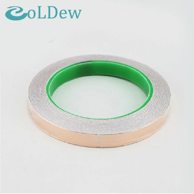 Высокое качество 5 шт./лот двухсторонние 8 мм * 20 м проводящая медная фольга лента