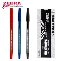6 pcs japan zebra super smooth large capacity 0 7mm ballpoint pens r 8000 high quality comfy grip rubber barrel writing supplies