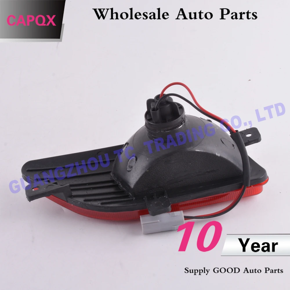 Задний противотуманный светильник CAPQX стоп сигнал задний фонарь для Great Wall Wingle 3