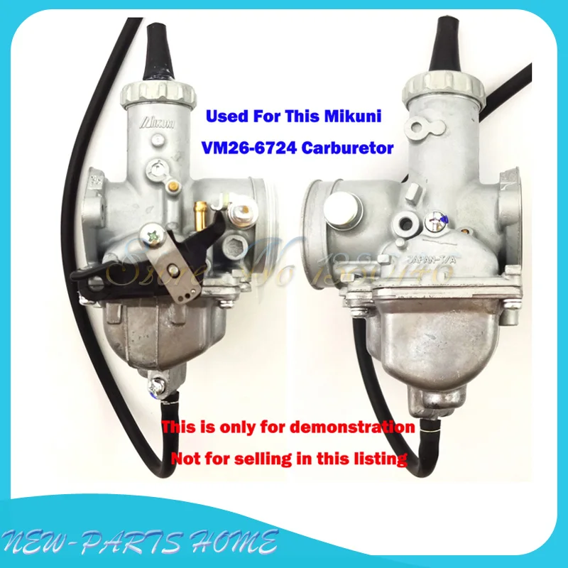 Резиновая прокладка для карбюратора Mikuni VM26 6724| |