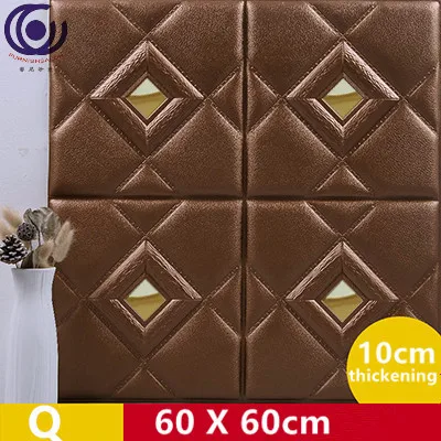 Q with mirror 3D кожаный резной мягкий чехол наклейка на стену для гостиной прикроватная тумбочка ТВ диван декоративная панель плакат ПЭ пена художественная Фреска Наклейка - Цвет: Q with mirror