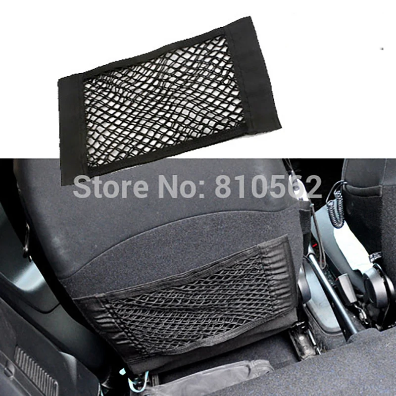 2 вида сетка для автомобильного багажника хранения огнетушителей багажные сети с