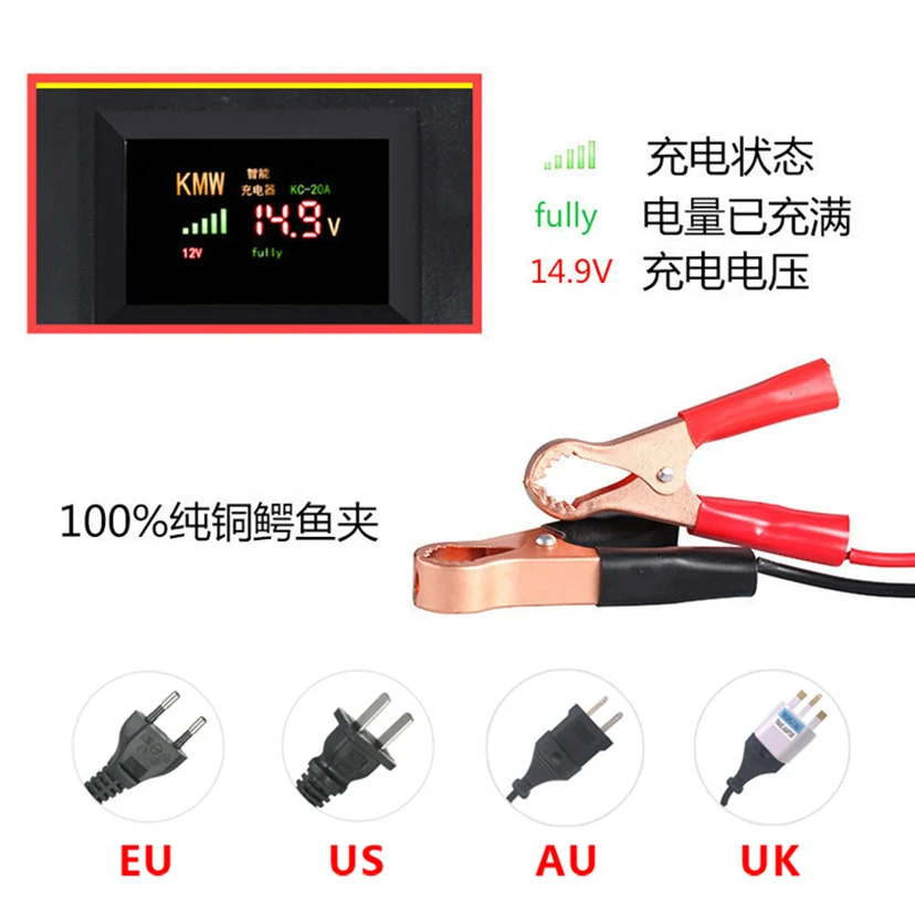 20AH 120AH умный автомобиль мотоцикл 12V 10A герметичная свинцово кислотная батарея AGM