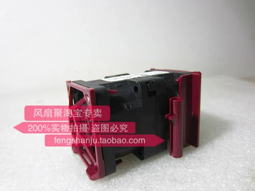 

Original DL36 G9765491-001 792854-001 775416-001 Server Fan
