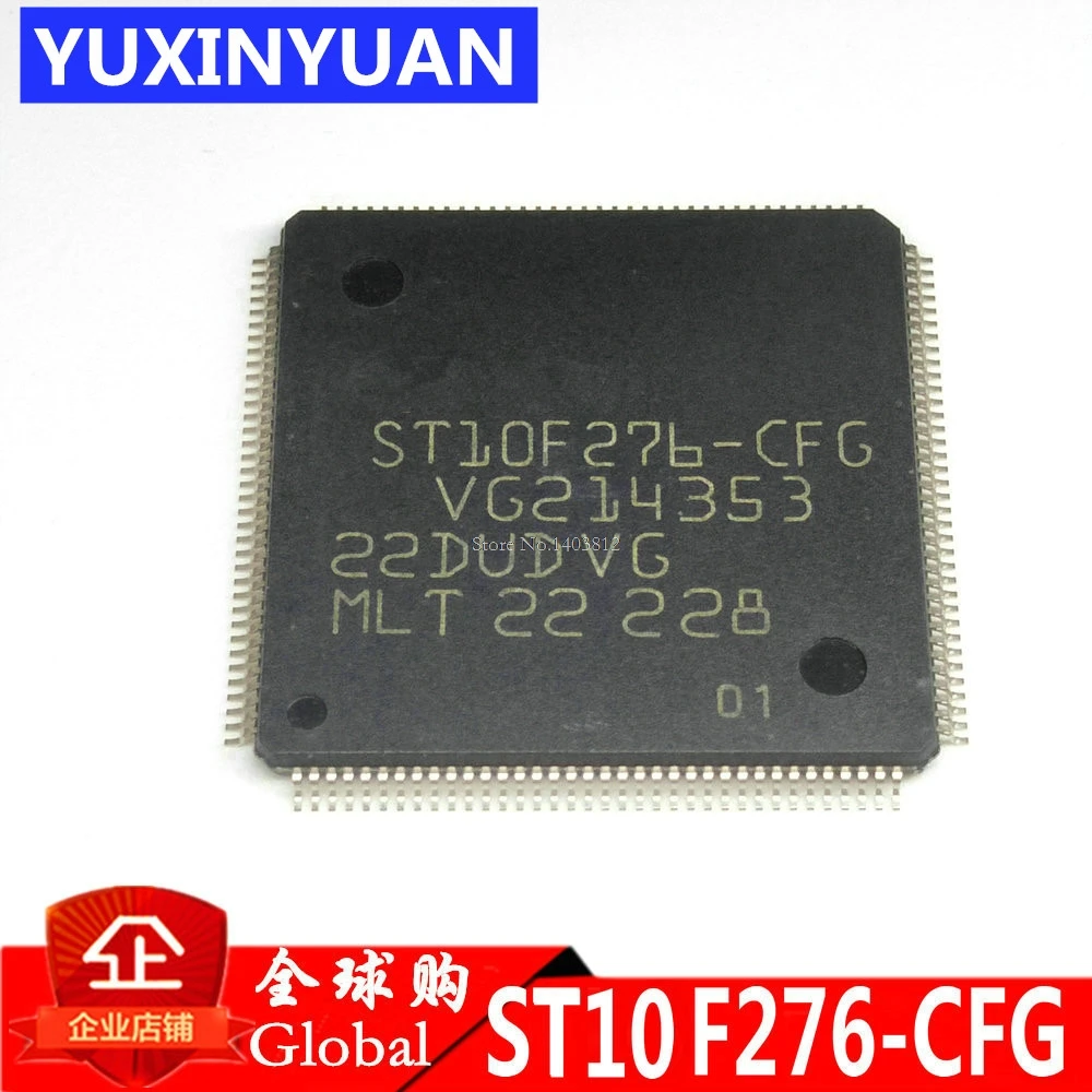 ST10F276 CFG 10F276 QFP QFP144 Новый 1 шт. 10 шт.|Реле| |